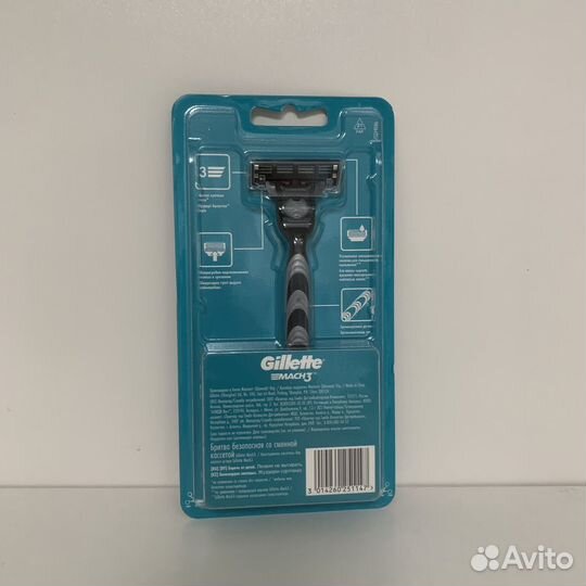 Бритвенный станок Gillette mach 3