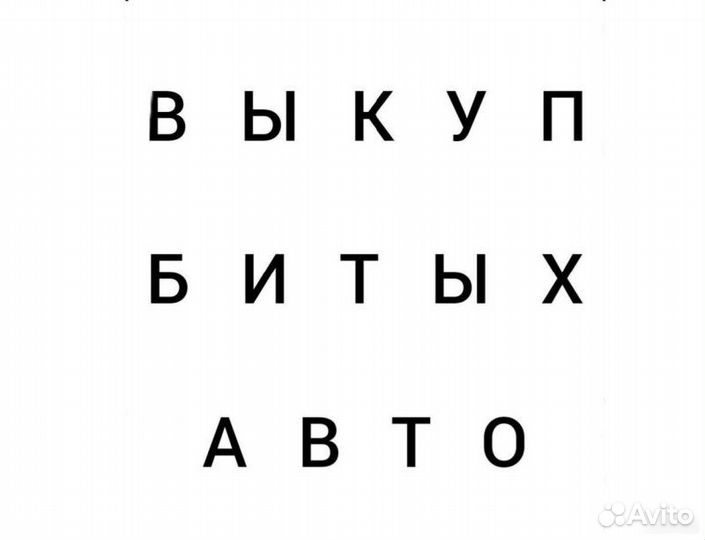 Кронштейн компрессора гура Renault Logan седан 1.6