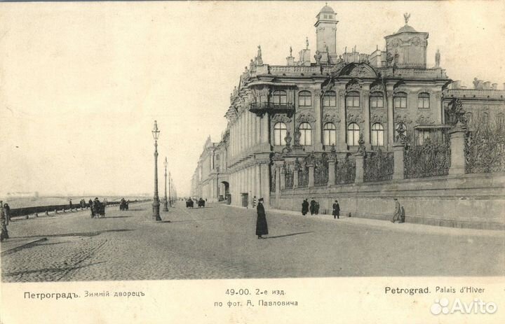 Архив фотографий Санкт-Петербурга