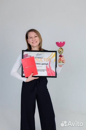 Курсы по маникюру с нуля