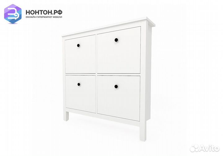 Тумба для обуви khimki белая