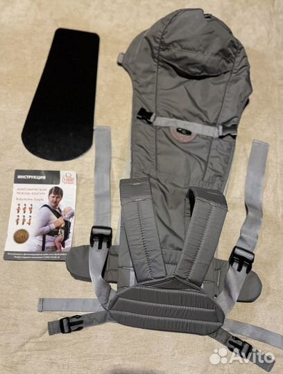 Рюкзак переноска кенгуру