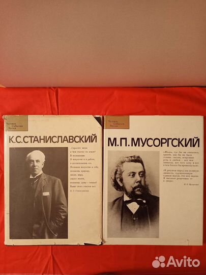 Книги по искусству и живописи