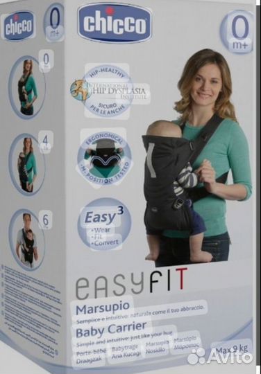 Продам эргорюкзак