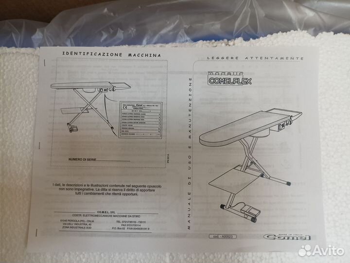 Доска гладильная Comel