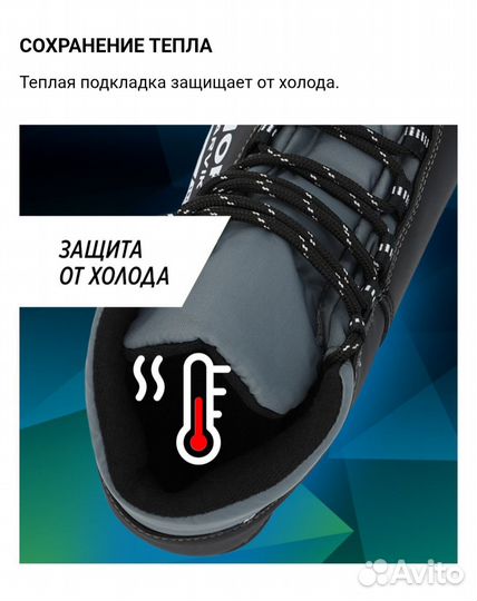 Лыжные ботинки классические 43 размер