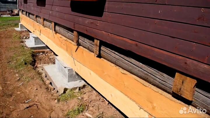 Строительство;Подъем домов,Замена венцов,фундамент