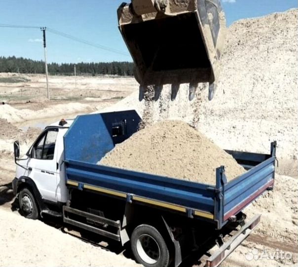 Песок речной