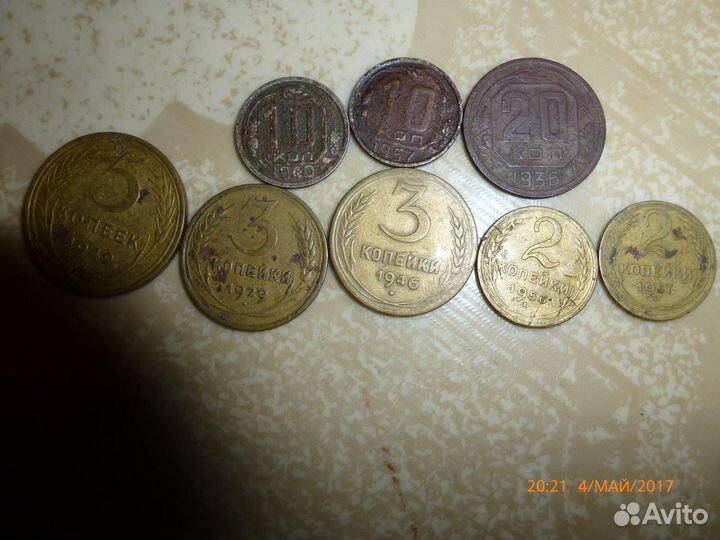 Старинные монеты