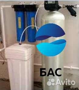 Очистка воды из скважин. Осмос