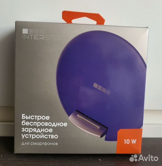 Беспроводное зарядное устройство Interstep QI 10W
