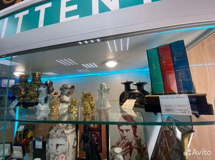 Антиквариат в Королёве