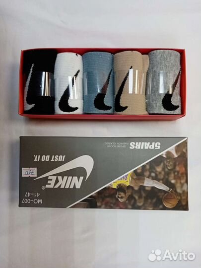 Подарочный набор носков 5 шт