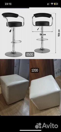 Туалетный столик