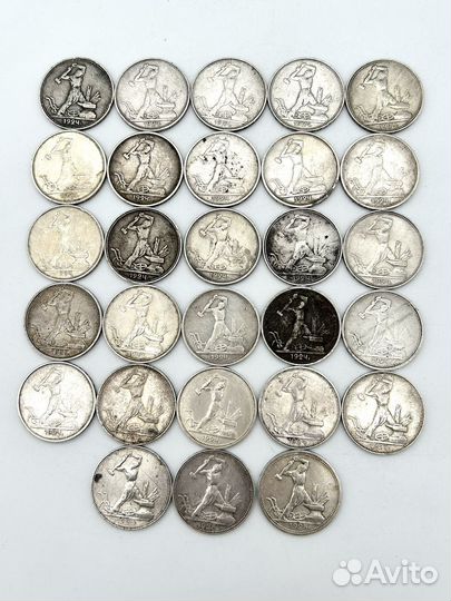 Монеты 28 штук Полтинник Серебро 1924-1925 г