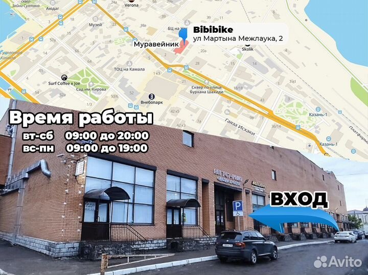 Новая коляска 2в1