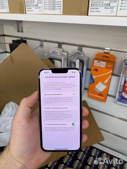 iPhone 13 Pro, 1 ТБ