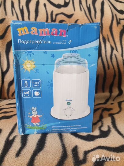 Подогреватель для бутылочек maman