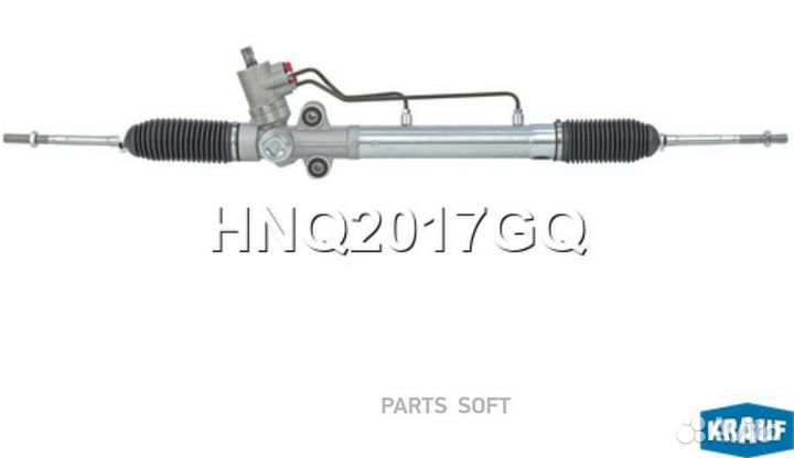 Рейка рулевая daewoo lacetti/gentra 03- HNQ2017GQ