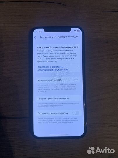 iPhone X, 64 ГБ