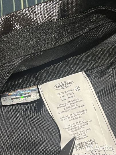 Глянцевый рюкзак eastpak оригинал