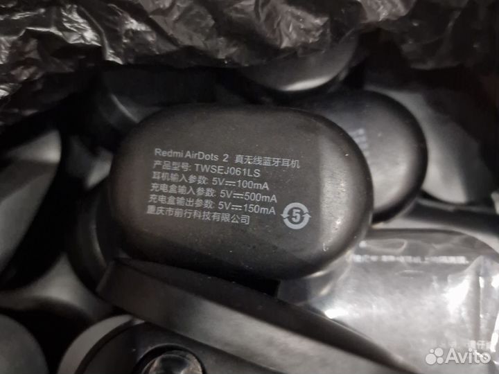 Xiaomi redmi airdots,2