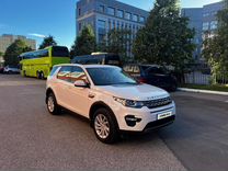 Land Rover Discovery Sport 2.0 AT, 2019, 51 000 км, с пробегом, цена 2 675 000 руб.