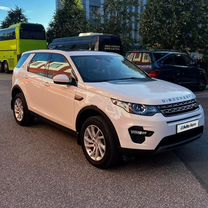 Land Rover Discovery Sport 2.0 AT, 2019, 51 000 км, с пробегом, цена 2 580 000 руб.