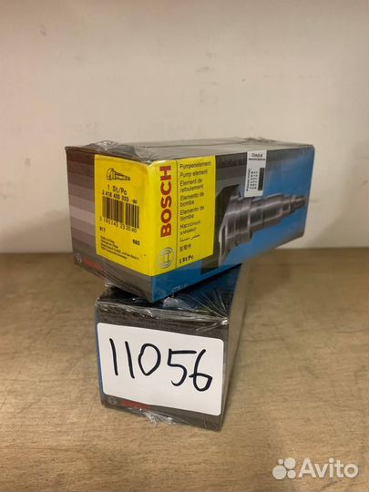 Плунжер 2418455333 (Bosch)