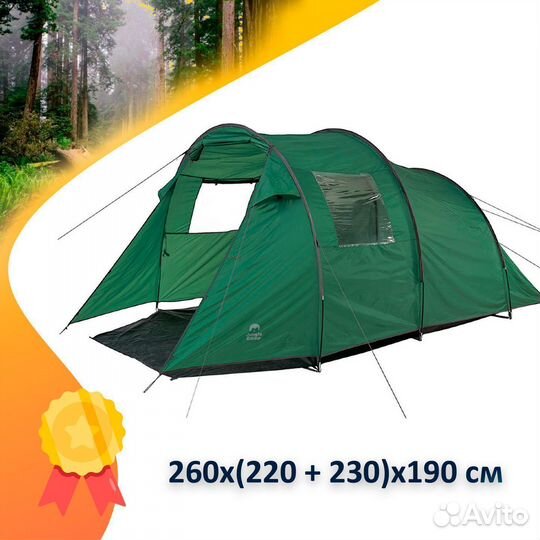 Палатка Jungle Camp Ancona 4