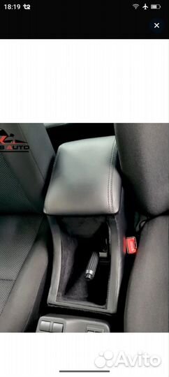 Подлокотник на ниву