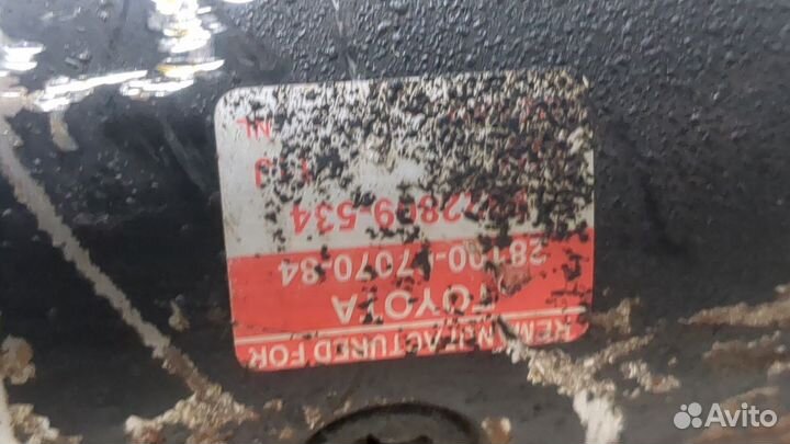 Стартер Toyota Land Cruiser Prado (90)