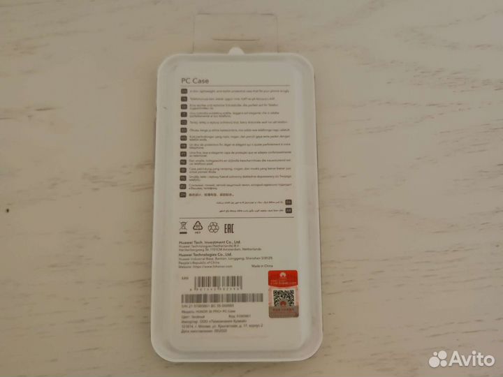 Чехол для телефона Honor 30 Rro +