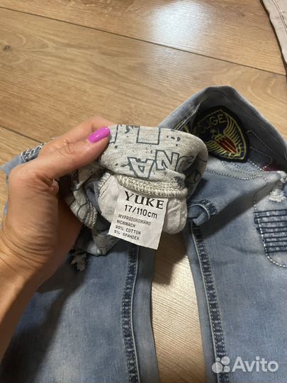 Вещи для мальчика