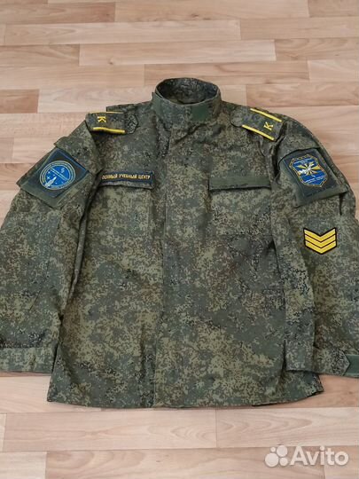 Военная форма