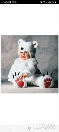 Новогодний костюм