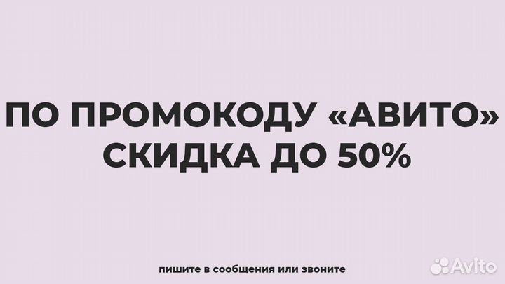 Бинокль Levenhuk Karma PRO 12x50