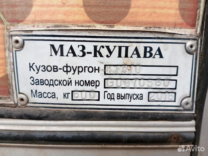 Киоск гриль шаурма