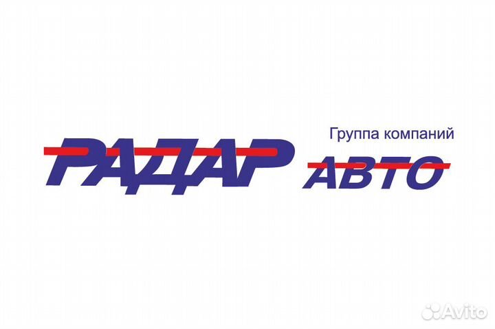 Специалист по предпродажной подготовке автомобилей