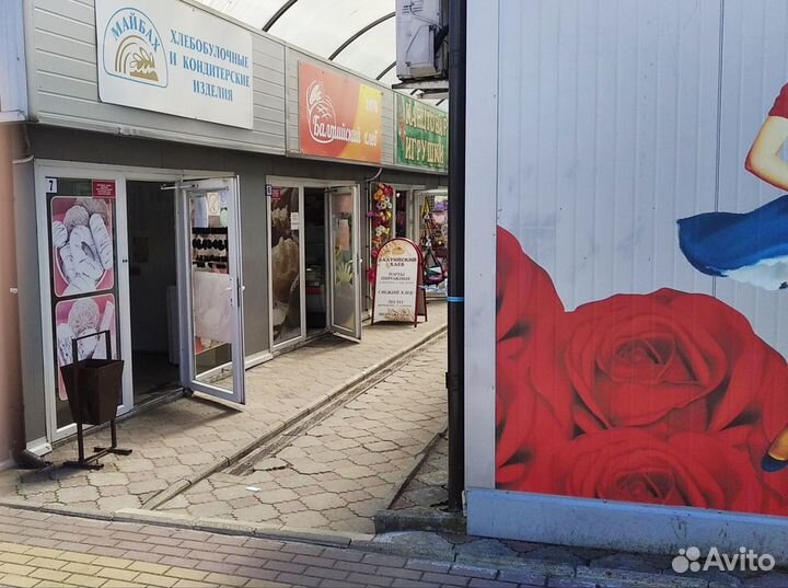 Помпа для воды на 5-6 л. бутылку