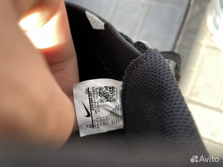Футзалки Nike phantom vision
