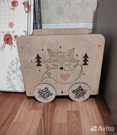 Ящик для хранения игрушек