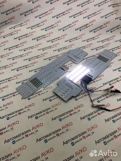 Платы диодные на фонари Лада ваз 2114 LED