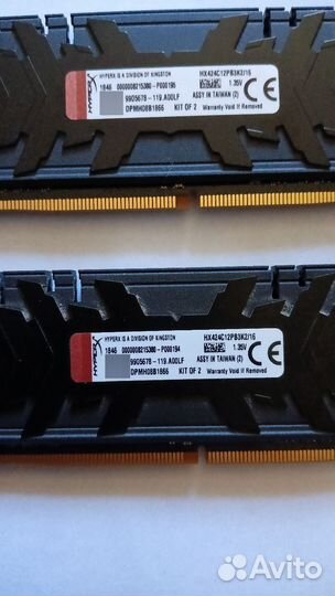 DDR4 Kingston HyperX Predator 16gb
