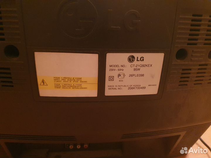 Телевизор LG