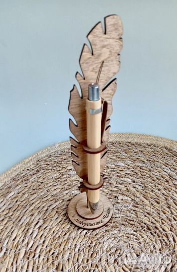 Подставка перо