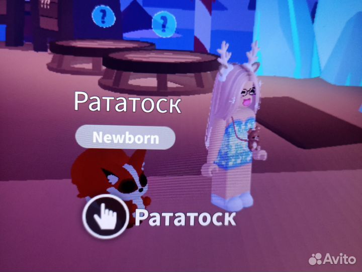 Петы в адопт ми