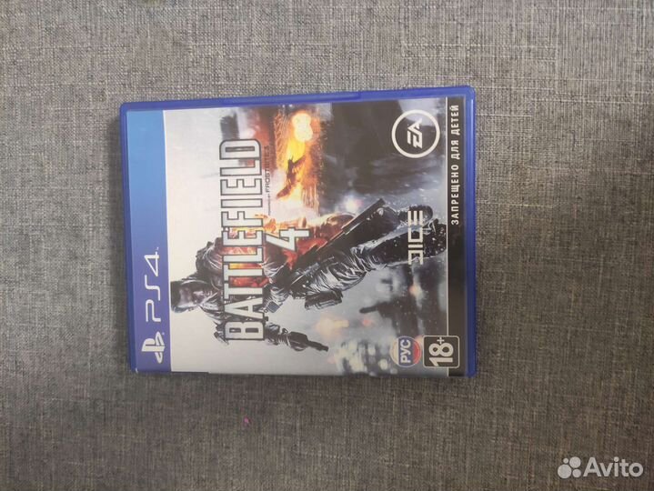 Диск на ps 4 полностью рабочий