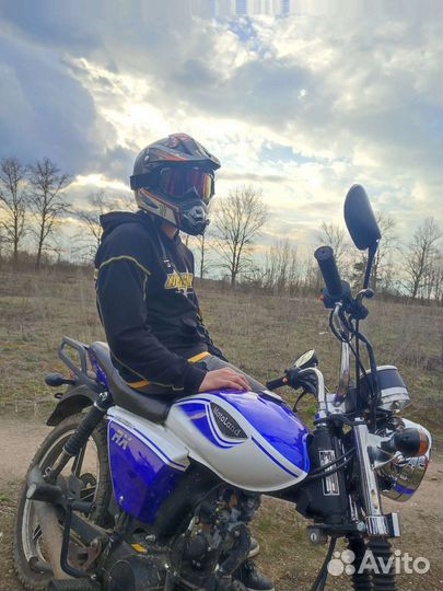 Альфа rx110