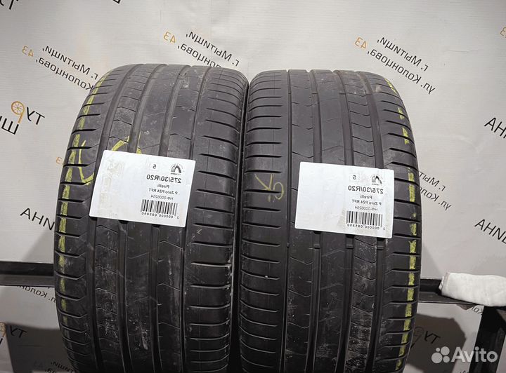 Pirelli P Zero PZ4 275/30 R20 94Y